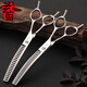Blackbird Blackbird professional pet curved tooth scissors thinning scissors Teddy Pomeranian dog beauty finishing 7.25 curved teeth