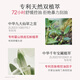 半亩花田【孙颖莎】鲜花纯露洗发水护发素套装控油蓬松头膏持久留香男女士