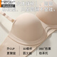 莫代尔无肩带蹦迪杯抹胸式无痕内衣女新款收副乳防垂小胸聚拢显大文胸罩 香槟白 70A 32B