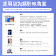 
Universal capacitor pen suitable for Huawei flat-panel handwriting stylus ipad stylus writing painting brush matepadpro Android thin head universal touch screen pen [General model] suitable for Huawei and other various Android systems 58*13*185mm