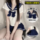 Elephant Sailor Suit Campus JK Uniform Temptation Sexy No-Take Off Pajamas Passionate Midnight Charm Suit cr Red JK Uniform +9756 Hollow One-piece Net Dress One Size 80-125