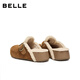 
Belle (Belle) Zhang Linghe same style thick island toast 2 generation Birkenstock slippers for women's shopping mall style can wear outside slippers D8R1DBH5 pre-sale brown-winkle 35