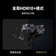 当贝电视盒子H5 Pro 8K电视网络机顶盒 高能芯片 4+64G 双频WiFi6 杜比全景声 HDR10+ 无开机广告