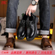 YRC Yierkang en cuir chaussures masculin 2025 Nouvelles chaussures de travail britanniques bas britanniques en cuir authentique en cuir respirant intérieur en cuir en cuir décontracté.