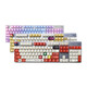 
Logitech genuine Logitech K845 wired mechanical keyboard Qinghong tea shaft e-sports game typing office pbt keycap unpack Logitech K835 mechanical keyboard pink tea shaft two-purpose office