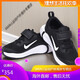 耐克（NIKE）夏季Nike魔术贴跑步鞋网面透气超轻软底运动男女大童鞋RU9856 2088黑白 24 码 （内长13.5cmb