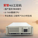 Iedge 4U Industrial Control Machine M67H-Serie Industrial Computer Industrial Control Host IPC-610H Chassis Core CPU unterstützt unabhängige Display Industrial Assembly Server Workstation IEPC-M67H12532S5