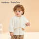 Balabala children's clothing children's coat boys and girls 2025 autumn and winter clothing coral velvet warm thickened soft and cute 209425105201