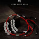 Zhuman (Zhuman) Silver Jewelry Silver 9903d rétro cinq emperers Couple de cheville Fashion Corée Version 3D Retro Five Emperers Money Couple Anklet 6.5g Silver