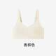 DILUNFEI无痕内衣女士夏季薄款大胸显小聚拢上托防下垂新款无钢圈运动文胸 锈红色 3XL