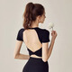 Bright dip backless beautiful back Pilates yoga wear short-sleeved fitness wear T-shirt outer wear women's one-piece sports top black M