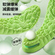 MINISO air cushion shock-absorbing heightening insole for men invisible inner heightening pad for women mugwort deodorant breathable sweat-absorbent 2.5cm41-42