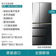 松下（Panasonic）NRF673WXX5风冷镜面纳诺怡X除味大容量冰箱2 NR-F673WX-X5玛瑙黑2