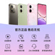 OPPO A5 Vitalität Edition 8 GB+256 GB Achatpulver IP69 Ganze wasserdichte 360 ​​Anti-Fall-Haltleber großer Batterie 5G ältere Smartphone National Subvention