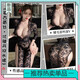 曼烟套装9766秘书制服睡衣蕾丝情趣内衣新款诱惑2025床上约会性感 黑色【蕾丝秘书长裙】 80 -120斤】