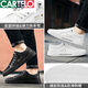 Cartelo Herrenschuhe atmungsaktive Eisseide Weiche Sohle trendy und vielseitige Sommer-Leinwandschuhe Herren Sommer Freizeitbrettschuhe Neues Produkt White-6624d 40 Standard Sportschuhgröße