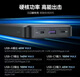 ZMI20号移动电源PD快充Mac笔记本200W安卓25000mAh充电宝120W  25000 ZMI紫米QB826G-20号电源英文版