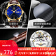 Olevs Swiss Certified Brand Couple Watches, une paire de montres mécaniques, de montres pour hommes et femmes, montres de couple de tendance imperméable lumineuse entièrement automatique, couple Olevs6629-Blue