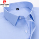 
Pierre CARDIN high-end 2025 summer new cotton men's short-sleeved shirt youth fashion casual cotton solid color light business lining DX6629 38