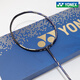 YONEX尤尼克斯羽毛球拍单碳素9900超轻进攻yy礼盒官方旗舰 5U 天斧限定款AX-SV藏青礼盒套装 拉BG65线 21-22磅【入门选手】囎