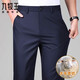 JOEONE high-end wool trousers men's autumn and winter business trousers no-iron men's casual trousers super hanging wool men's trousers thick 6537# black autumn and winter 33 recommended 140-150 Jin Jin equals 0.5 kg