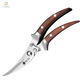 Gongziyu Japan's original imported forged kitchen strong chicken bone scissors stainless steel fish-killing multi-functional scissors