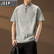 JEEP SPIRITPOLO衫短袖男亨利领2025夏季薄.款立领速干宽松T恤中山透气上衣服 灰色 3XL 体重范围170-190斤