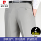 
Pierre cardin high-end mulberry silk trousers men's summer thin men's straight suit pants middle-aged and elderly casual pants men's dad's trousers navy blue 9901 [summer] thin 33 = 2 feet 6 waist circumference = 87 cm