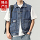 Sieben Wölfe 2025 Denim Weste Herren trendy ärmellose Weste Jacke Herren Frühling und Herbst Trendy Lose 9215 Black S