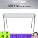 
Yuzhi commercial all stainless steel barbecue stove thickened widened charcoal grill barbecue restaurant barbecue restaurant barbecue stove 12035 cm charcoal 180*30 cm charcoal tank plus grill net