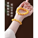 Centenary-old Fenxiang natural beeswax bracelet for women, Russian-made chicken fat yellow transfer single-turn bracelet, holiday gift for girlfriend, bead diameter about 6MM, enamel grade chicken fat yellow beeswax