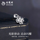Lao Fengxiang PT950 platinum four-leaf clover pendant, female platinum light luxury necklace, female birthday gift for girlfriend and wife, platinum four-leaf clover pendant, about 1.4g, free silver chain, brand gift box