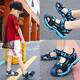 Sandals Boys Baotou Summer Style 2025 New Children's Sports Beach Shoes Medium and Large Boys Non-Slip Soft Bottom Sandals Blue Moon 33