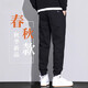 Pantalones casuales de PierroCardin para hombres de primavera y otoño de los hombres y versátiles largos versátiles Straight 2024 Nuevo estilo de jóvenes Autumn Men's Pants 6636 Negro Regular M 90-110Jin [Jin iguala 0.5 kg]