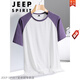 Jeep Spirit Gran tamaño Seda Mesh de seda Camiseta de manga corta para hombres en verano Fat Man más grasa más ropa de secado rápido más grande Sports Flow Sports Bloqueo T 6623 Purple L (100-120Jin [Jin equivale a 0.5 kg])
