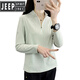 JEEP SPIRIT2025户外运动速干t恤春夏薄款弹力运动透气女士立领长袖快干上衣 浅紫色a2603 2XL