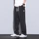 Qishi Dog (QIJUNGOU) Tiansi Jeans Men's Summer Style Straight Loose Wide Legs Sliding Sports Ice Silk Casual 1048 Black M (Size 28-29)