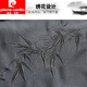 Pier Cardina Dad Summer 2025 Nouveau grand-père à manches courtes de style chinois Chinois Tang Tang Vêtements de soie Give de la fête des pères Costume gris foncé [Top + pantalon] S 165 / 3890-115Jin [Jin est égal à 0,5 kg]