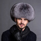 Yinghui fur hat men's winter middle-aged and elderly genuine leather ear protection hat Northeastern men's thickened elderly fox fur real fur hat raccoon hair original color M/56-58CM or above head circumference