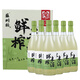 
Suzhou Qiao Freshly Squeezed Rice Wine 700ml*6 bottles in the whole box of 5-degree glutinous rice wine traditional craftsmanship sweet fresh rice wine gift