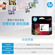 
HP original 47 ink cartridge black color suitable for 4825 4926 4978 4829 4877 4925 machine 47 black ink cartridge (about 1300 pages)