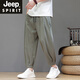 JEEP SPIRIT冰丝裤男裤子夏季薄款宽松九分休闲裤潮流大码百搭运动小脚哈伦裤 黑色 M 【95-120斤】