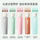 Roye If you also remove dandruff, itchy shampoo Artemisia annua anti-dandruff refreshing oil-control shampoo Large capacity shampoo 380ml