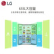 
LG655L double door refrigerator, perspective window, multi-dimensional wind curtain, dual-wind system, air-cooled frost-free conversion, large-capacity refrigerator, S653MPY33D silver