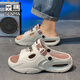 SENMA SANDALS SANDALS MENS MEN'S TRENDY SUMME 2025 USIR EXTERNIER DE NOUVEAU ET SANDAGES SANDALES DE PLACE SPORTS DUALUSE SANDES [Version améliorée] BEIGE 42 [42-43 de la même taille]
