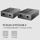 普联（TP-LINK） TL-FC311A/B-3套装 单模单纤千兆光纤收发器1000M光电转换器 FC311A-3 + FC311B-3 套装