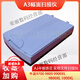 中晶（microtek）二手9700 9800 9900XL 1600XL 1000XL A3幅面绣花实物文件扫描仪 中晶800XL A3幅面扫描仪 冷阴极灯管 800