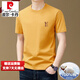 Pierre Cardin Camiseta de manga corta de algodón puro de algodón de alta gama en verano Nuevo color sólido suelto de color sólido redondeo de camiseta media manga de manteos