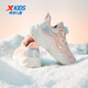 Xtep Children's Shoes Children's Knob Buckle Sports Shoes Girls Winter Warm Cotton Shoes Water Pink/Microwave Blue 33