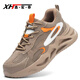 Dadong (dusto) labor protection shoes for men and women summer style steel head anti-smashing and anti-puncture lightweight wear-resistant sole work old protection shoes 9928 four-season model 36